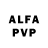 Alpha-PVP Соль Ruslan Alembaev