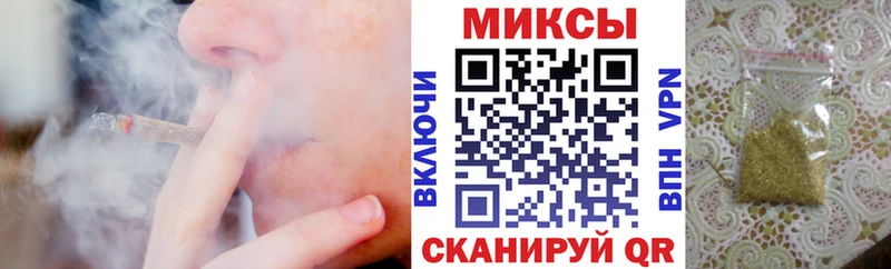 Бутират буратино Кедровый