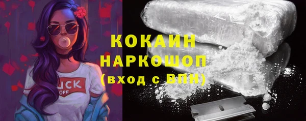 мескалин Иннополис