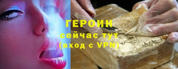 мет Инсар