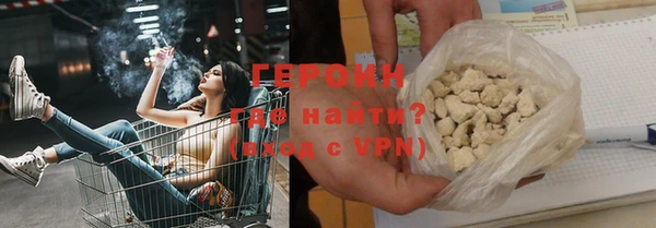 ECSTASY Каменногорск