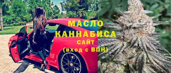 ECSTASY Каменногорск