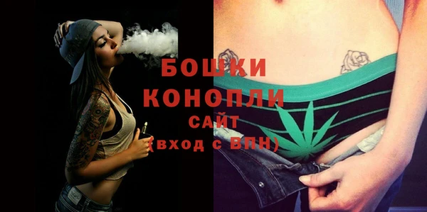 мескалин Иннополис