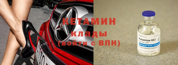 мет Инсар