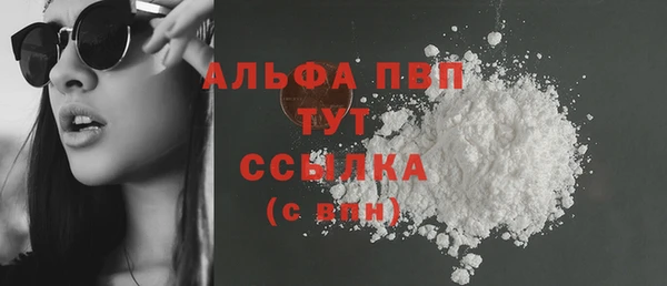мескалин Иннополис