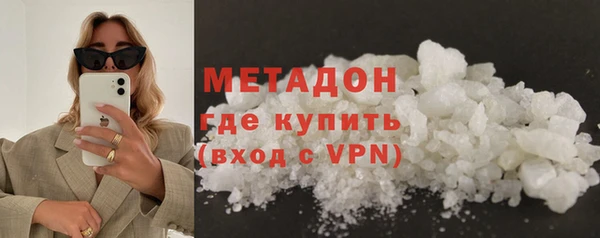 мескалин Иннополис