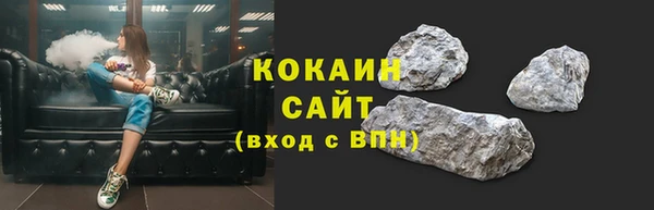 мескалин Иннополис