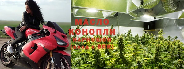 мескалин Иннополис
