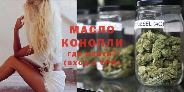 кокаин Шарыпово