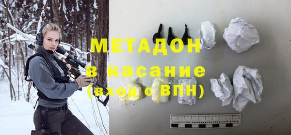 бутират Инта