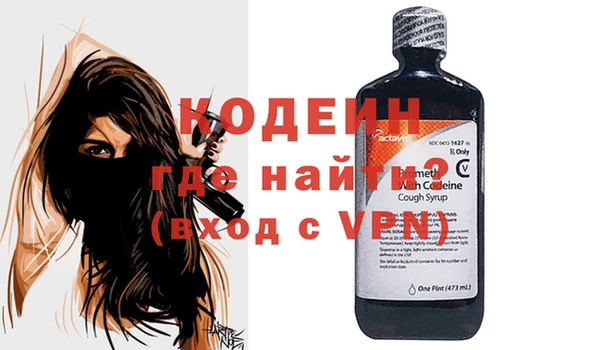 a pvp Каменка