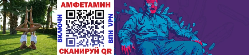 закладка  Кедровый  Первитин винт 