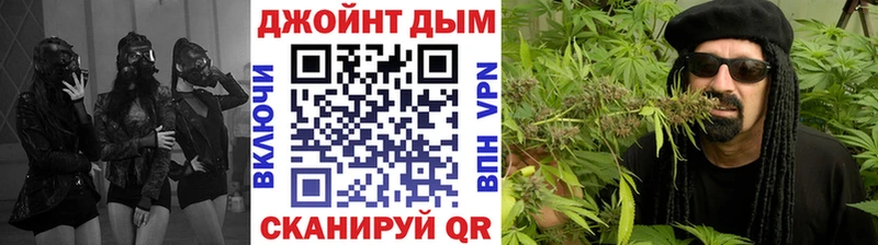 МАРИХУАНА планчик  наркота  Кедровый 